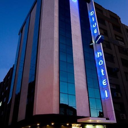 איזמיר Blue Boutique Hotel מראה חיצוני תמונה
